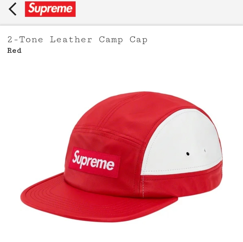 Supreme 2-Tone Leather Camp Cap - Picture 2 of 5